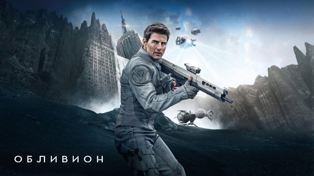 Кадр из фильма «Обливион (2013)»