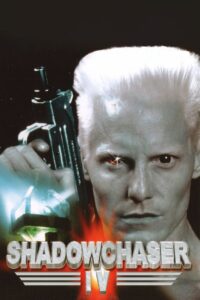 Охота на пришельца (1997)