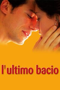 Последний поцелуй (2001)