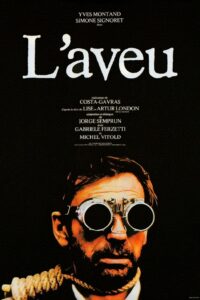 Признание (1970)