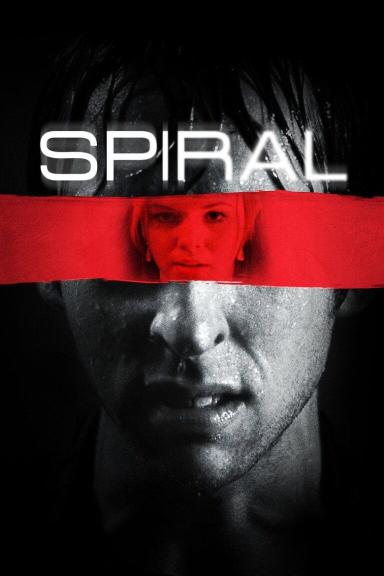 Спираль (2007)
