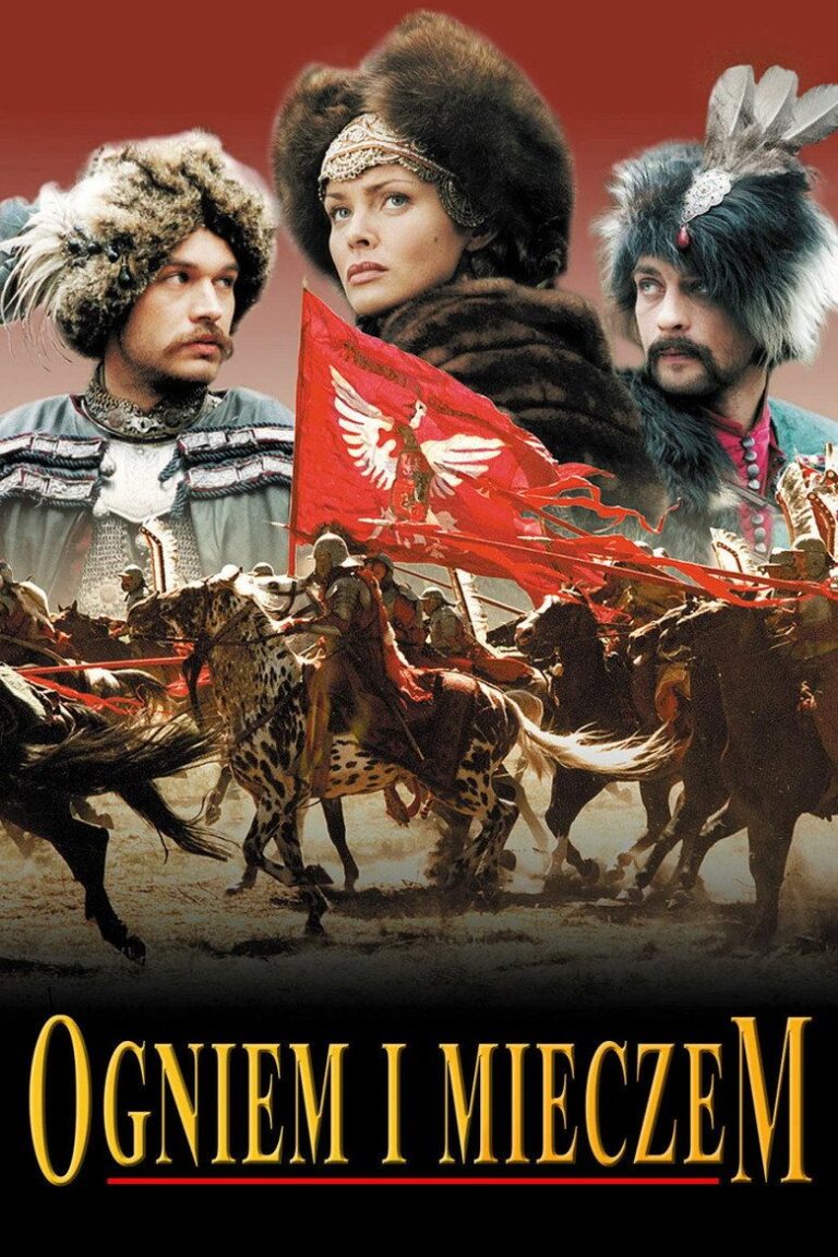 Огнём и мечом (1999)