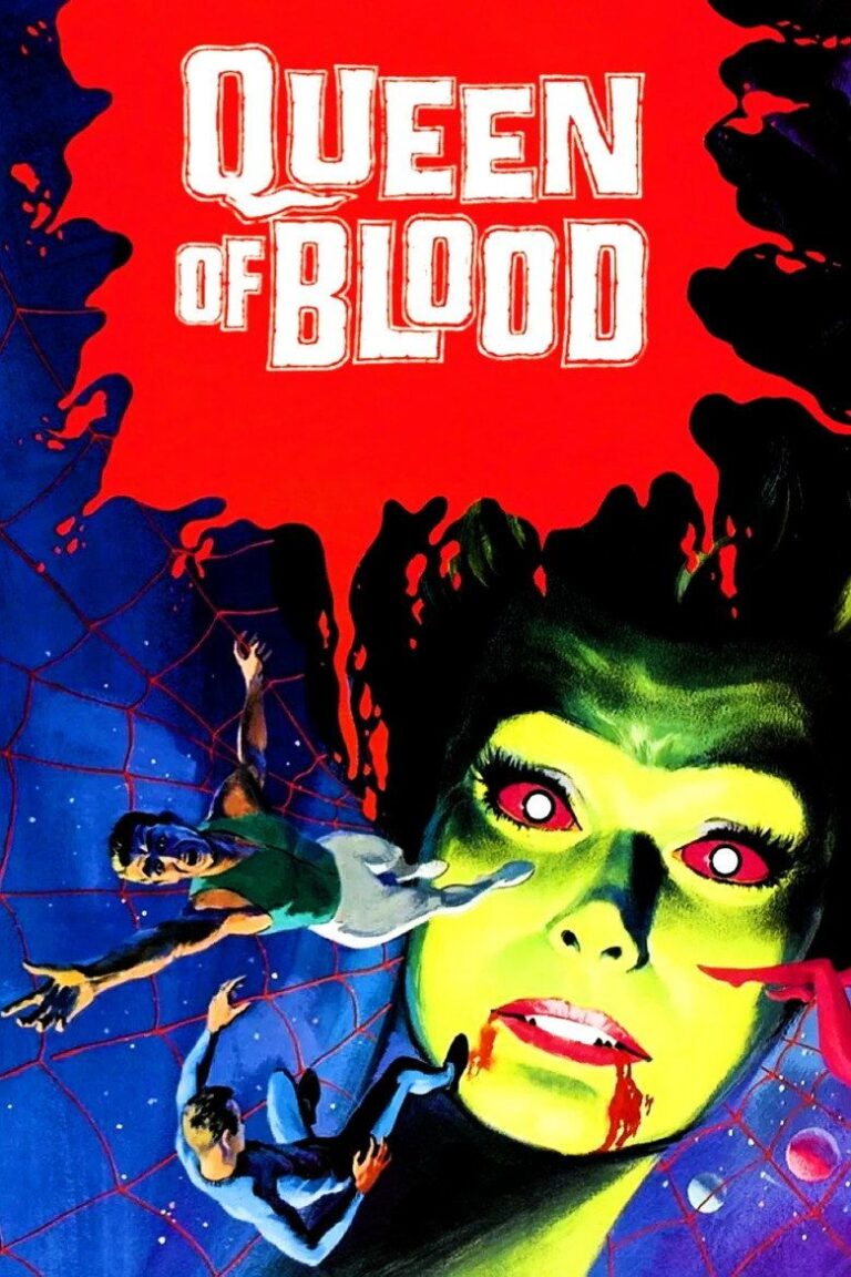 Кровавая королева (1966)