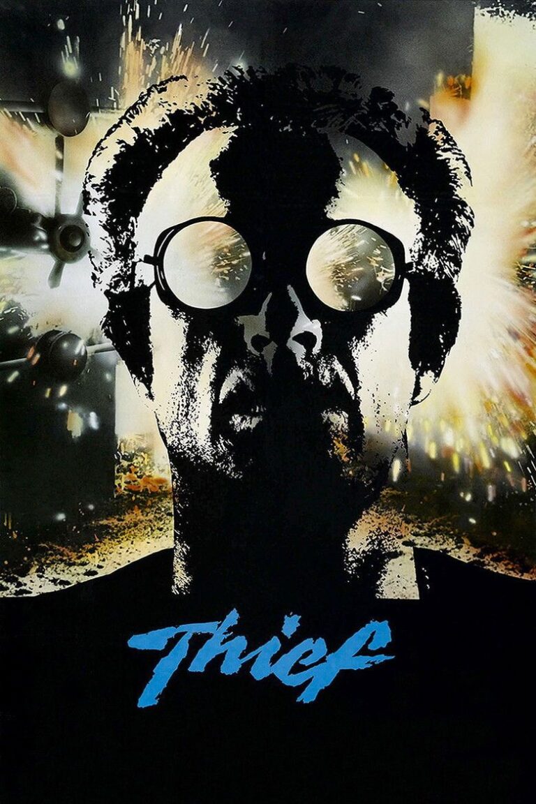 Вор (1981)