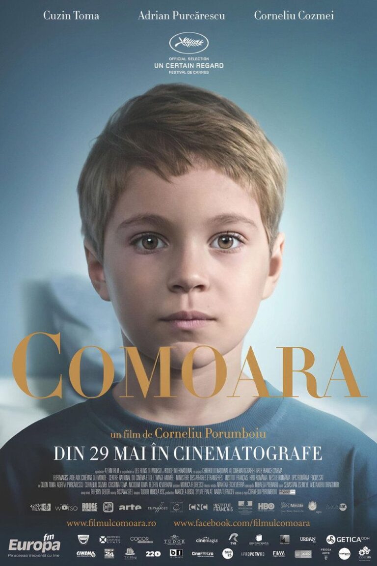 Сокровище (2015)