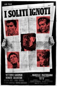Злоумышленники, как всегда, остались неизвестны (1958)