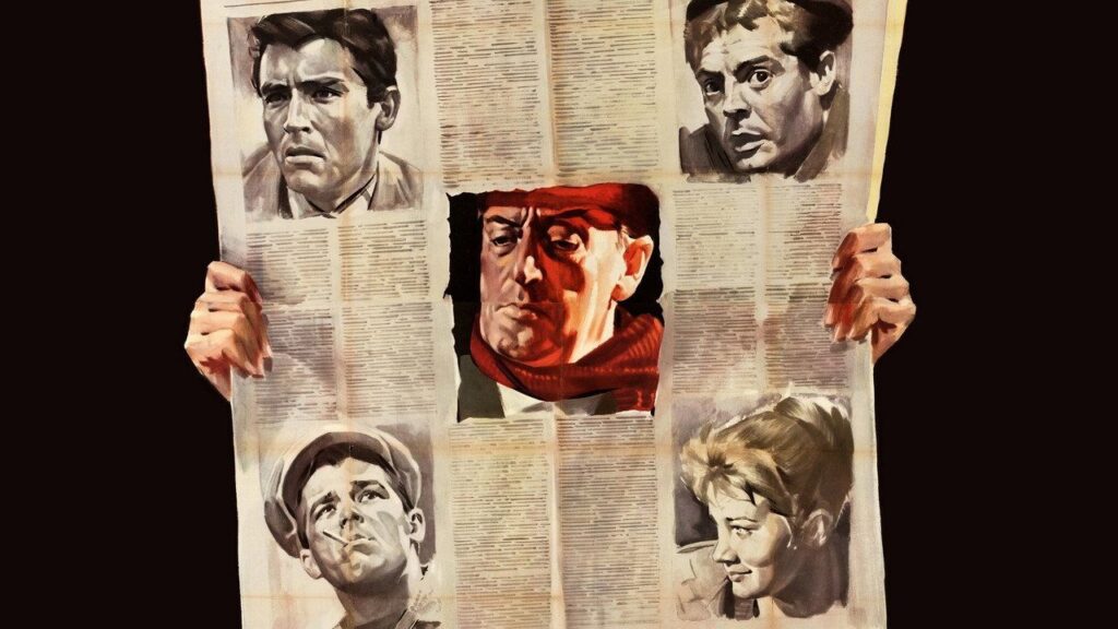 Кадр из фильма «Злоумышленники, как всегда, остались неизвестны (1958)»