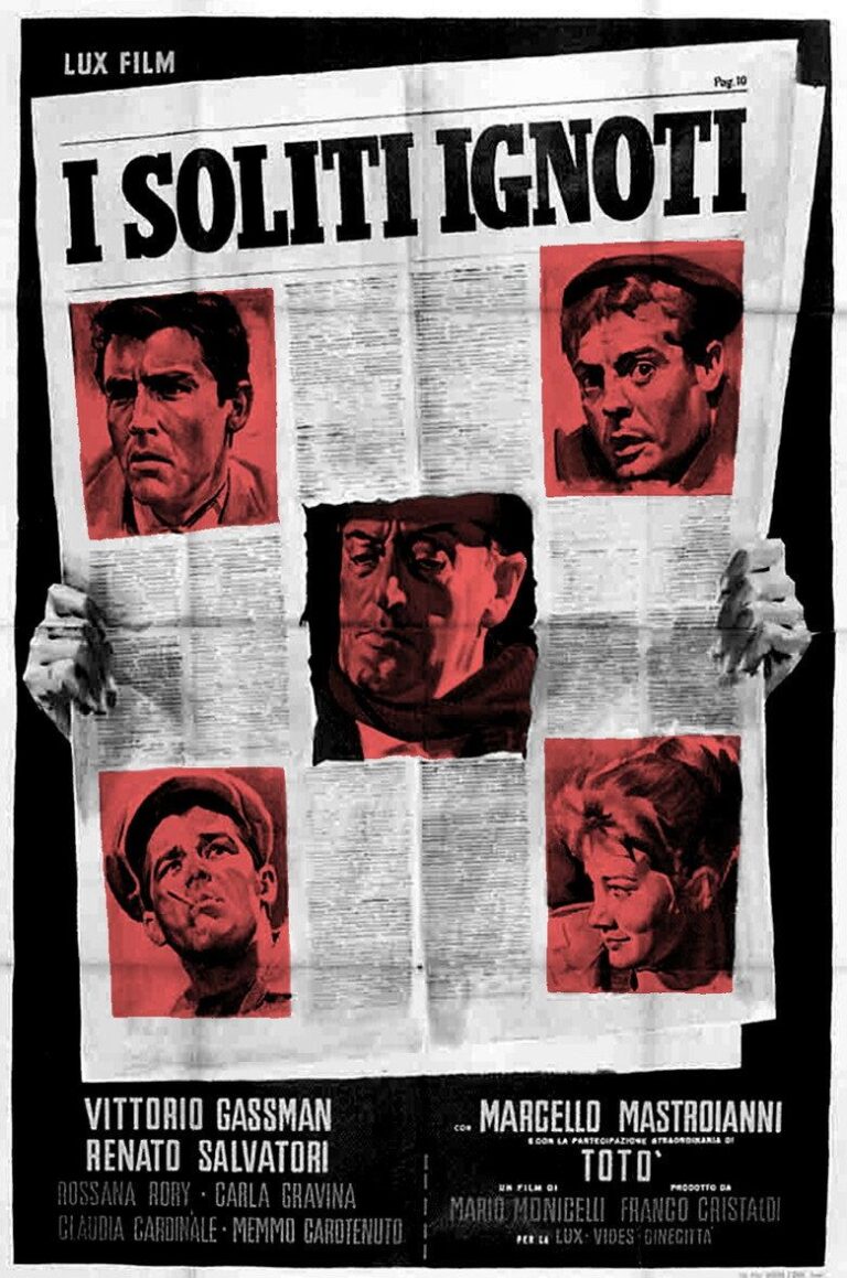 Злоумышленники, как всегда, остались неизвестны (1958)