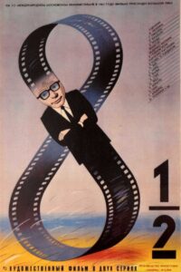 8 с половиной (1963)