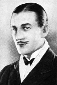 Уард Крейн