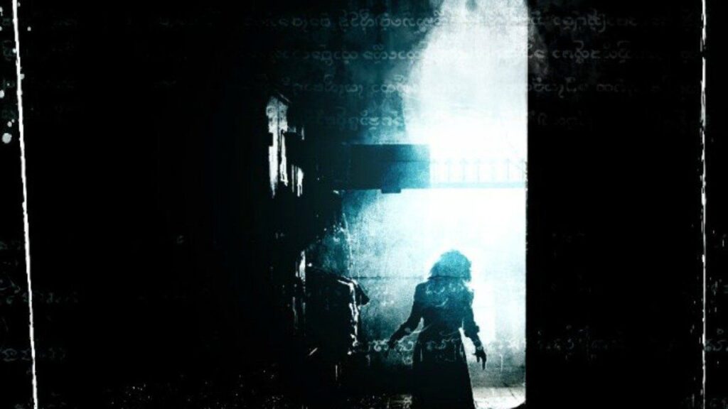 Кадр из фильма «Дом призраков (2017)»