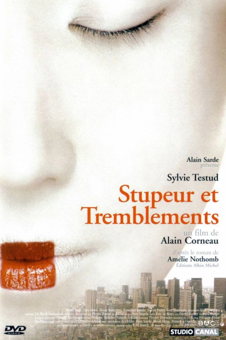 Страх и трепет (2003)