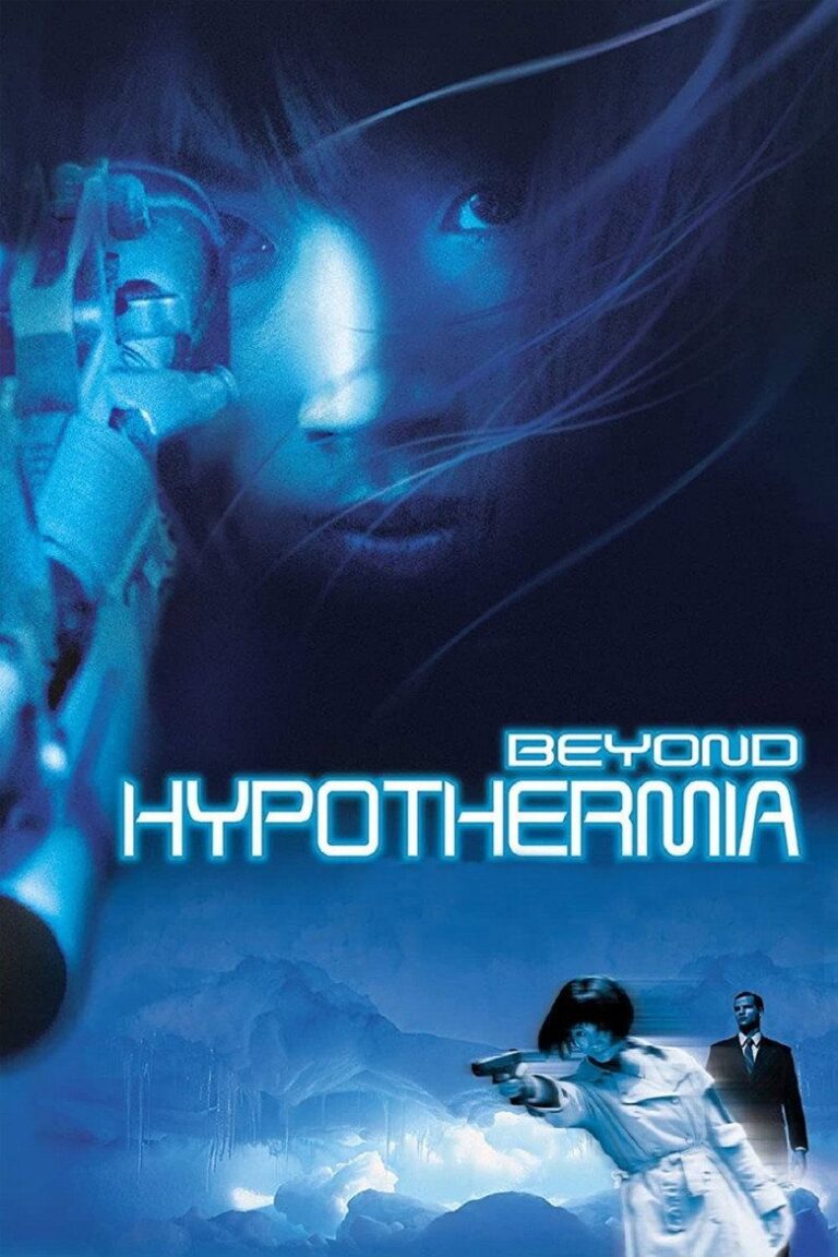 Холодная кровь (1996)