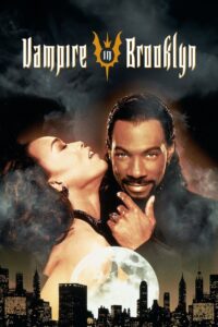 Вампир в Бруклине (1995)