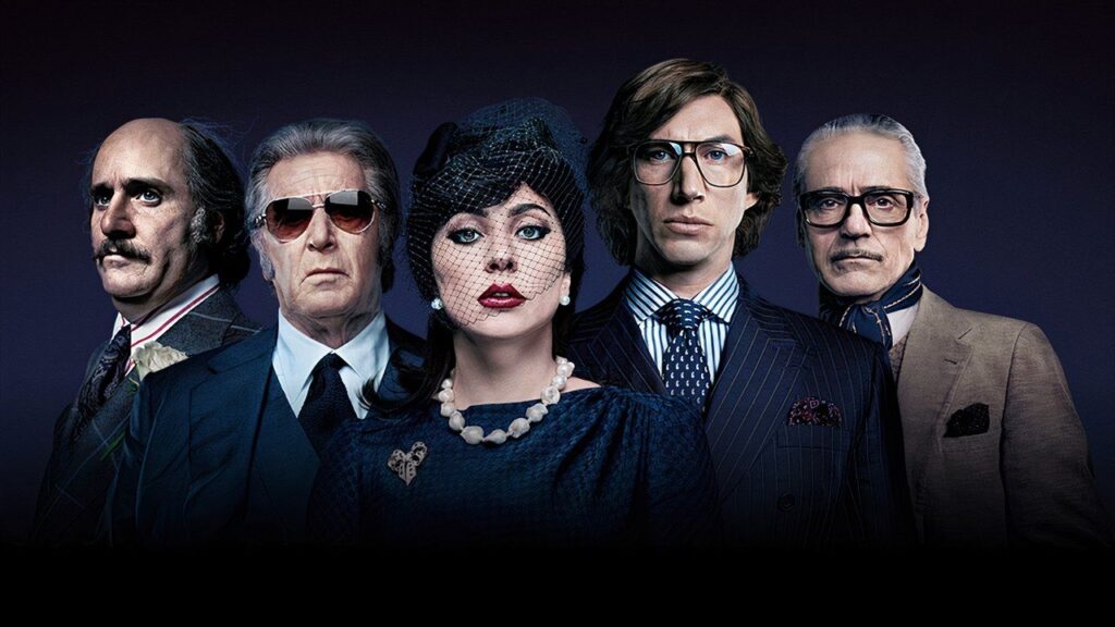 Кадр из фильма «Дом Gucci (2021)»
