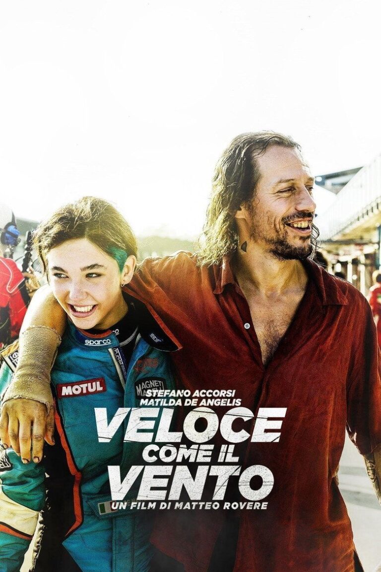 Итальянская гонщица (2016)