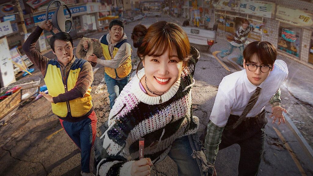 Кадр из фильма «Суперчудаки (2026)»
