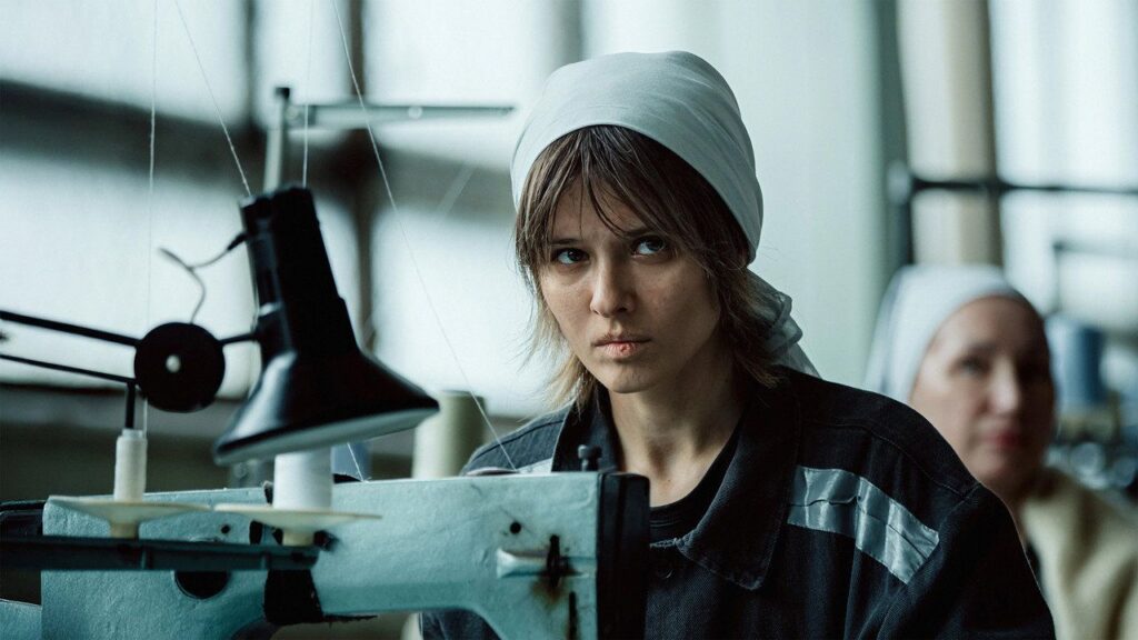 Кадр из фильма «Холод (2026)»