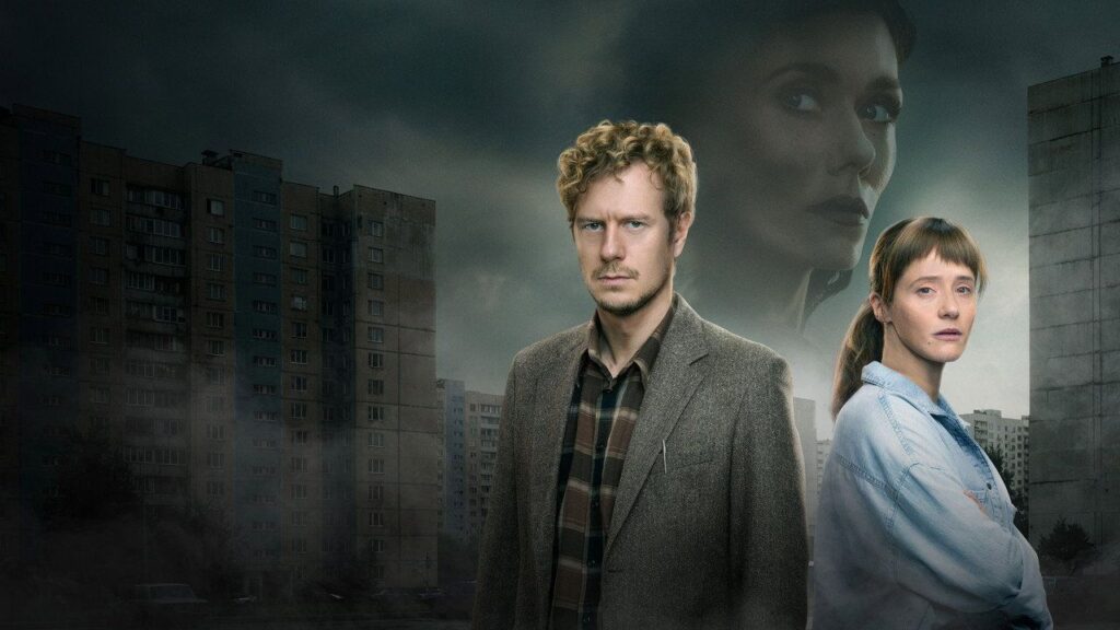 Кадр из фильма «Время Счастливых (2026)»