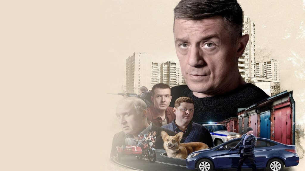 Кадр из фильма «Крайние меры (2026)»