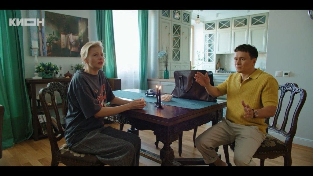 Кадр из фильма «Зовите Витю! (2026)»