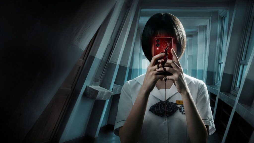 Кадр из фильма «Если бы желания могли убивать (2026)»