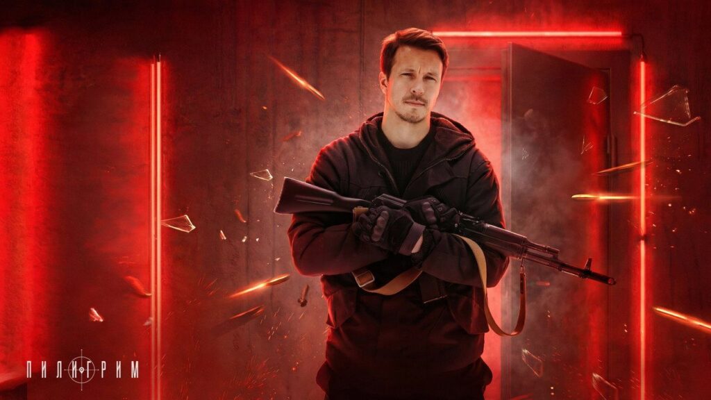 Кадр из фильма «Пилигрим (2023)»