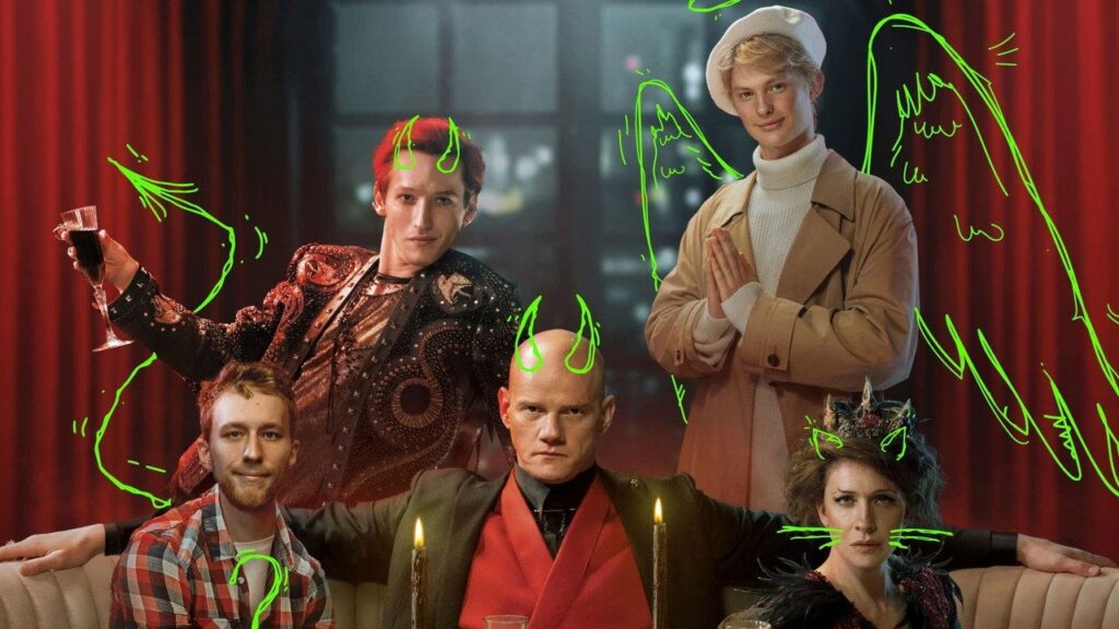 Кадр из фильма «Конец света (2022)»