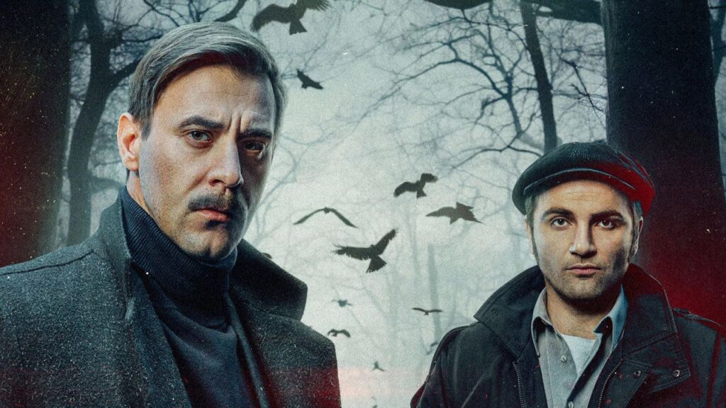 Кадр из фильма «Душегубы (2021)»