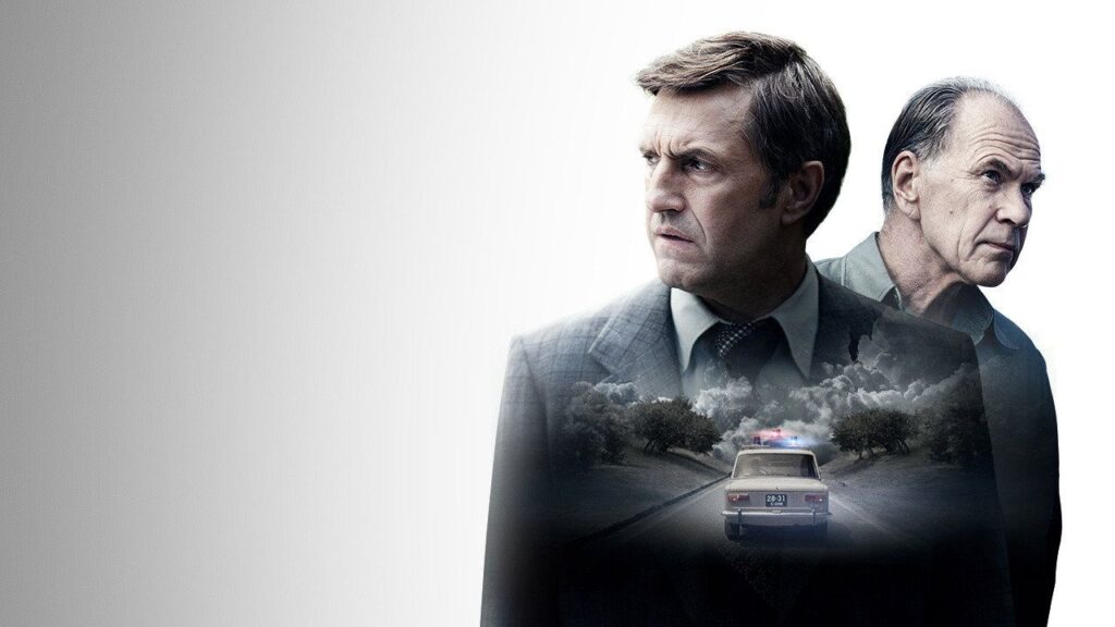 Кадр из фильма «Противостояние (2024)»