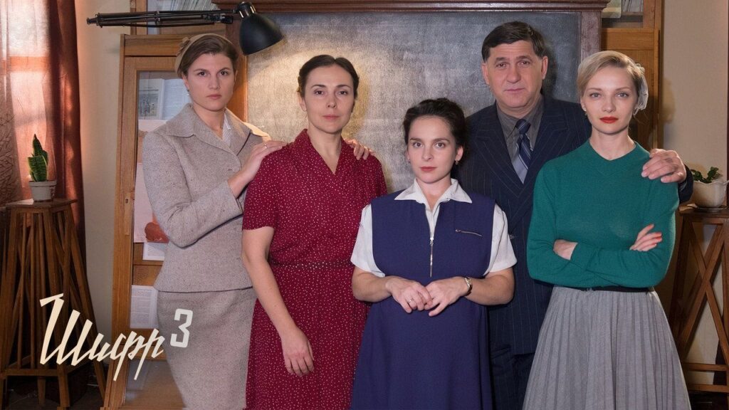 Кадр из фильма «Шифр (2019)»