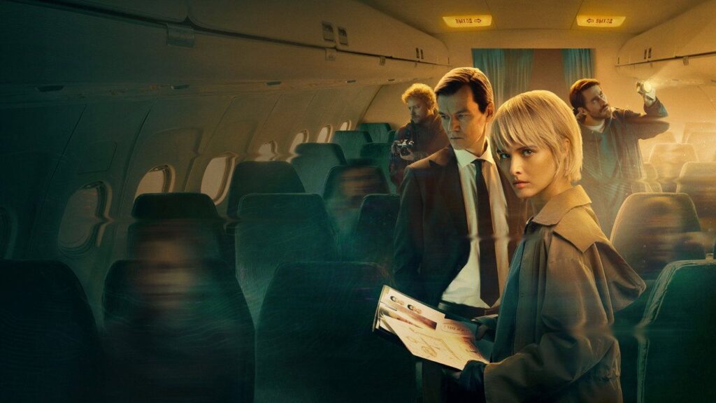 Кадр из фильма «Прометей (2024)»