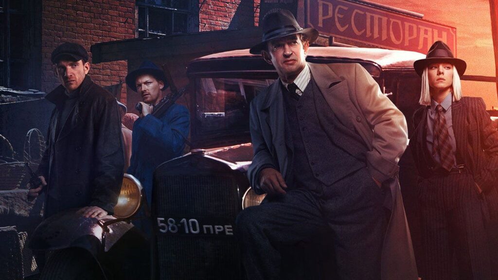 Кадр из фильма «За час до рассвета (2021)»