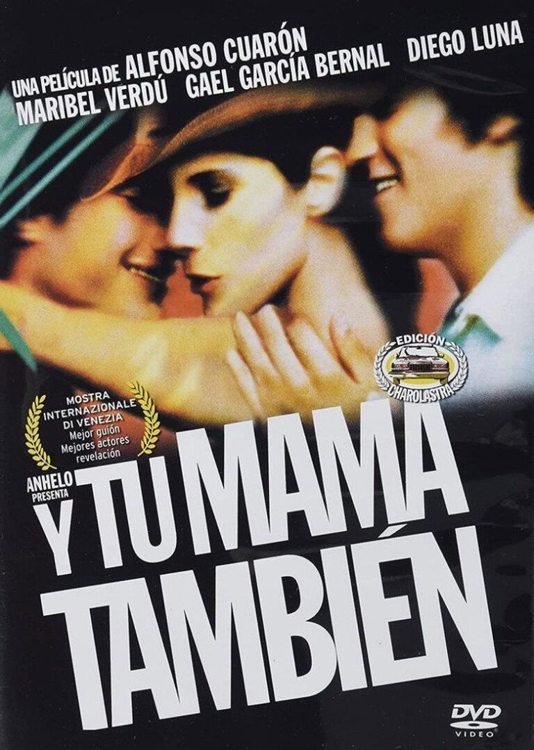 И твою маму тоже (2001)