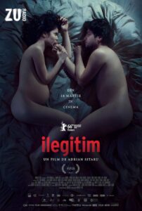 Незаконнорожденный (2016)
