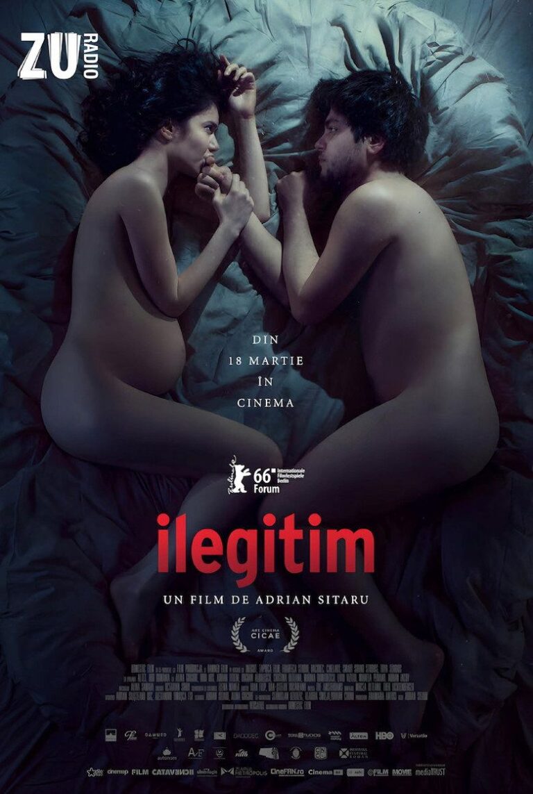 Незаконнорожденный (2016)