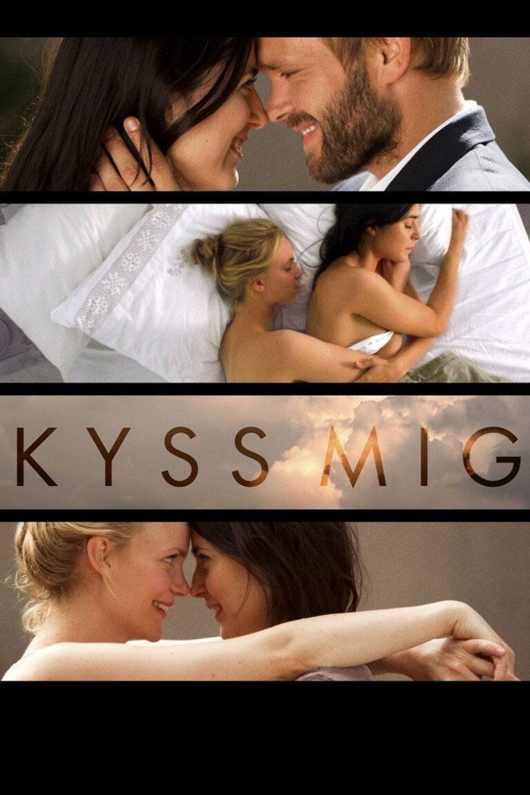 Поцелуй меня (2011)