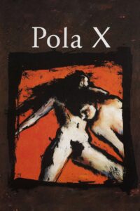 Пола Икс (1999)