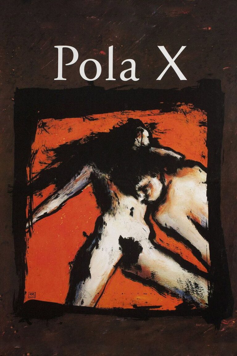 Пола Икс (1999)