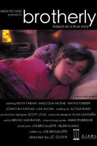 По-братски (2008)