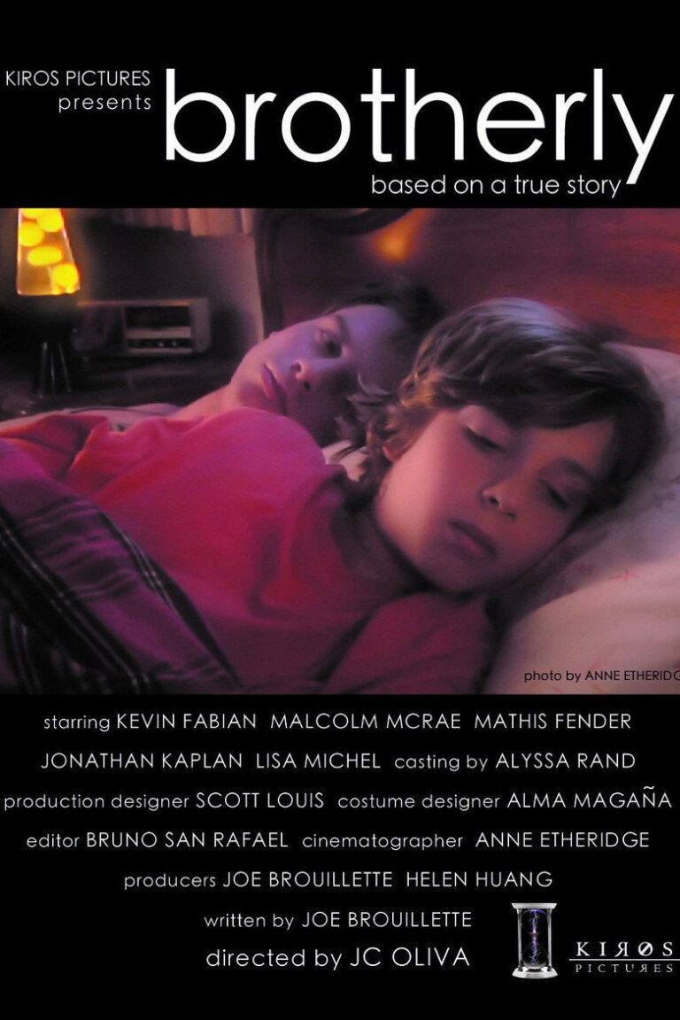 По-братски (2008)