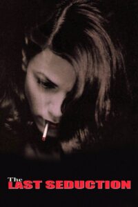 Последнее соблазнение (1994)