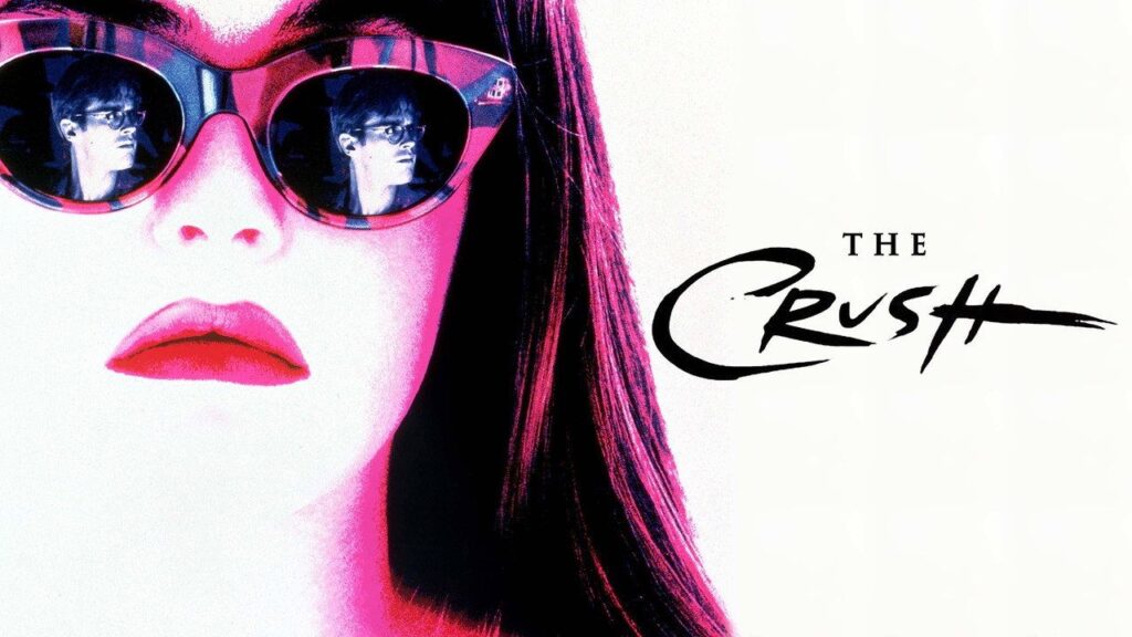 Кадр из фильма «Увлечение (1993)»