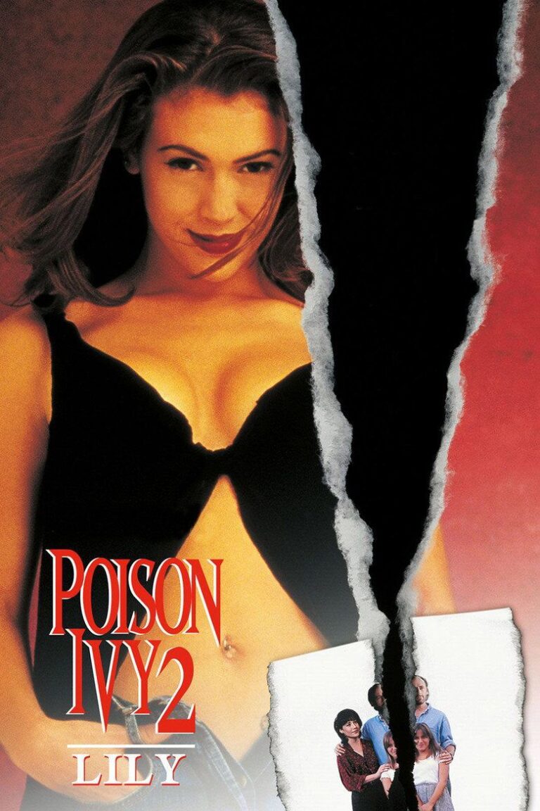 Ядовитый плющ 2: Лили (1996)